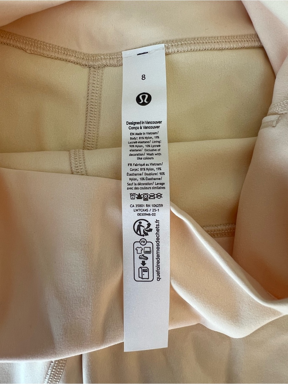 Lululemon Align Buttercream High Rise Shorts 6inch Women’s Size 8 NEW with tags - Picture 6 of 8